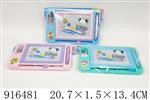 <img src=/UpLoadFile/BigPic/2023_5/916481.jpg width=300>