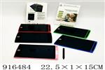 <img src=/UpLoadFile/BigPic/2023_5/916484.jpg width=300>