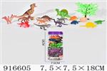 <img src=/UpLoadFile/BigPic/2023_5/916605.jpg width=300>