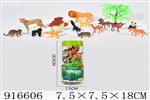 <img src=/UpLoadFile/BigPic/2023_5/916606.jpg width=300>