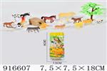 <img src=/UpLoadFile/BigPic/2023_5/916607.jpg width=300>