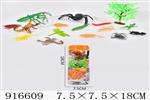 <img src=/UpLoadFile/BigPic/2023_5/916609.jpg width=300>
