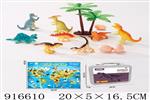 <img src=/UpLoadFile/BigPic/2023_5/916610.jpg width=300>