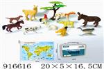 <img src=/UpLoadFile/BigPic/2023_5/916616.jpg width=300>