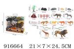 <img src=/UpLoadFile/BigPic/2023_5/916664.jpg width=300>