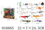 <img src=/UpLoadFile/BigPic/2023_5/916665.jpg width=300>