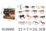 <img src=/UpLoadFile/BigPic/2023_5/916666.jpg width=300>