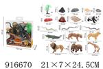 <img src=/UpLoadFile/BigPic/2023_5/916670.jpg width=300>