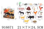 <img src=/UpLoadFile/BigPic/2023_5/916671.jpg width=300>