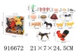 <img src=/UpLoadFile/BigPic/2023_5/916672.jpg width=300>