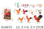 <img src=/UpLoadFile/BigPic/2023_5/916675.jpg width=300>