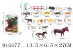 <img src=/UpLoadFile/BigPic/2023_5/916677.jpg width=300>