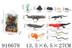 <img src=/UpLoadFile/BigPic/2023_5/916678.jpg width=300>