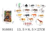 <img src=/UpLoadFile/BigPic/2023_5/916681.jpg width=300>