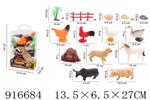 <img src=/UpLoadFile/BigPic/2023_5/916684.jpg width=300>