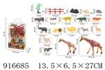 <img src=/UpLoadFile/BigPic/2023_5/916685.jpg width=300>
