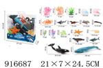 <img src=/UpLoadFile/BigPic/2023_5/916687.jpg width=300>