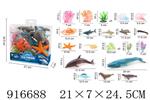 <img src=/UpLoadFile/BigPic/2023_5/916688.jpg width=300>