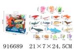 <img src=/UpLoadFile/BigPic/2023_5/916689.jpg width=300>