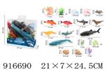 <img src=/UpLoadFile/BigPic/2023_5/916690.jpg width=300>