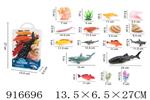 <img src=/UpLoadFile/BigPic/2023_5/916696.jpg width=300>