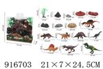 <img src=/UpLoadFile/BigPic/2023_5/916703.jpg width=300>
