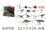 <img src=/UpLoadFile/BigPic/2023_5/916705.jpg width=300>