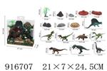 <img src=/UpLoadFile/BigPic/2023_5/916707.jpg width=300>