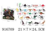 <img src=/UpLoadFile/BigPic/2023_5/916709.jpg width=300>
