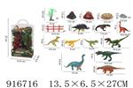 <img src=/UpLoadFile/BigPic/2023_5/916716.jpg width=300>