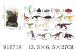 <img src=/UpLoadFile/BigPic/2023_5/916718.jpg width=300>