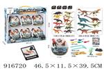 <img src=/UpLoadFile/BigPic/2023_5/916720.jpg width=300>