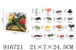 <img src=/UpLoadFile/BigPic/2023_5/916721.jpg width=300>