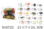 <img src=/UpLoadFile/BigPic/2023_5/916723.jpg width=300>