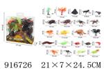 <img src=/UpLoadFile/BigPic/2023_5/916726.jpg width=300>