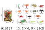 <img src=/UpLoadFile/BigPic/2023_5/916727.jpg width=300>