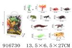 <img src=/UpLoadFile/BigPic/2023_5/916730.jpg width=300>