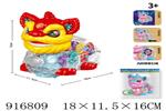 <img src=/UpLoadFile/BigPic/2023_5/916809.jpg width=300>