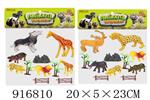 <img src=/UpLoadFile/BigPic/2023_5/916810.jpg width=300>