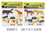 <img src=/UpLoadFile/BigPic/2023_5/916811.jpg width=300>