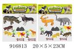 <img src=/UpLoadFile/BigPic/2023_5/916813.jpg width=300>