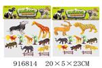 <img src=/UpLoadFile/BigPic/2023_5/916814.jpg width=300>