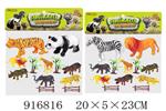 <img src=/UpLoadFile/BigPic/2023_5/916816.jpg width=300>