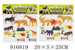 <img src=/UpLoadFile/BigPic/2023_5/916819.jpg width=300>