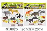 <img src=/UpLoadFile/BigPic/2023_5/916820.jpg width=300>