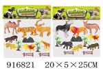 <img src=/UpLoadFile/BigPic/2023_5/916821.jpg width=300>