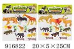 <img src=/UpLoadFile/BigPic/2023_5/916822.jpg width=300>