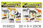 <img src=/UpLoadFile/BigPic/2023_5/916823.jpg width=300>