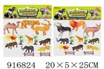 <img src=/UpLoadFile/BigPic/2023_5/916824.jpg width=300>