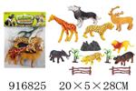 <img src=/UpLoadFile/BigPic/2023_5/916825.jpg width=300>